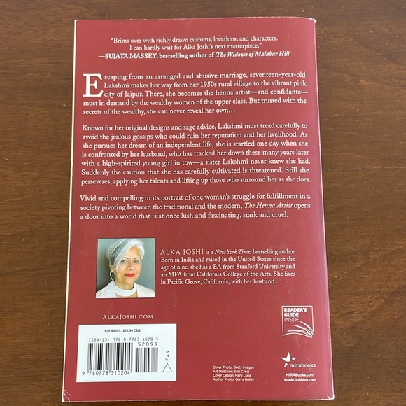 BOOK - The Henna Artist by Alka Joshi - Picture 2 of 5